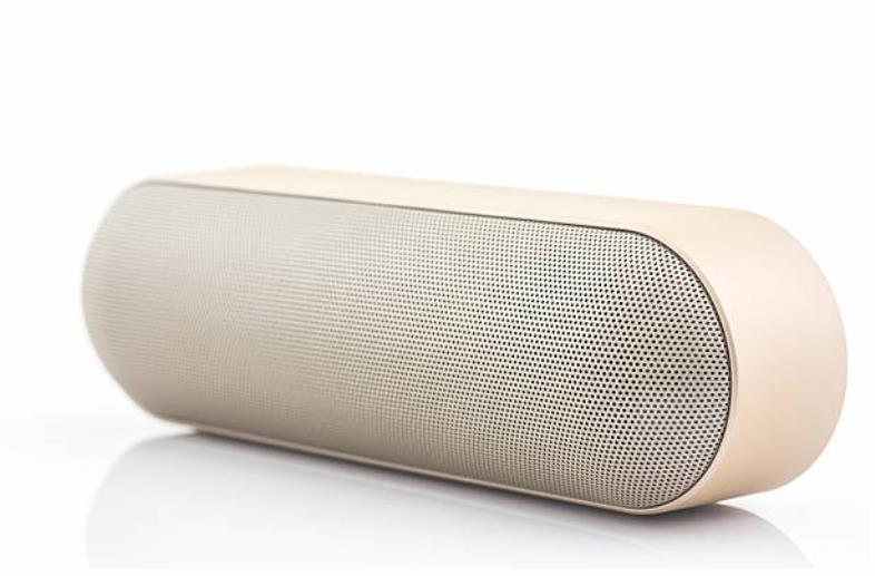 Digital Radio Speakers: The Ultimate Guide to Modern Audio Technology